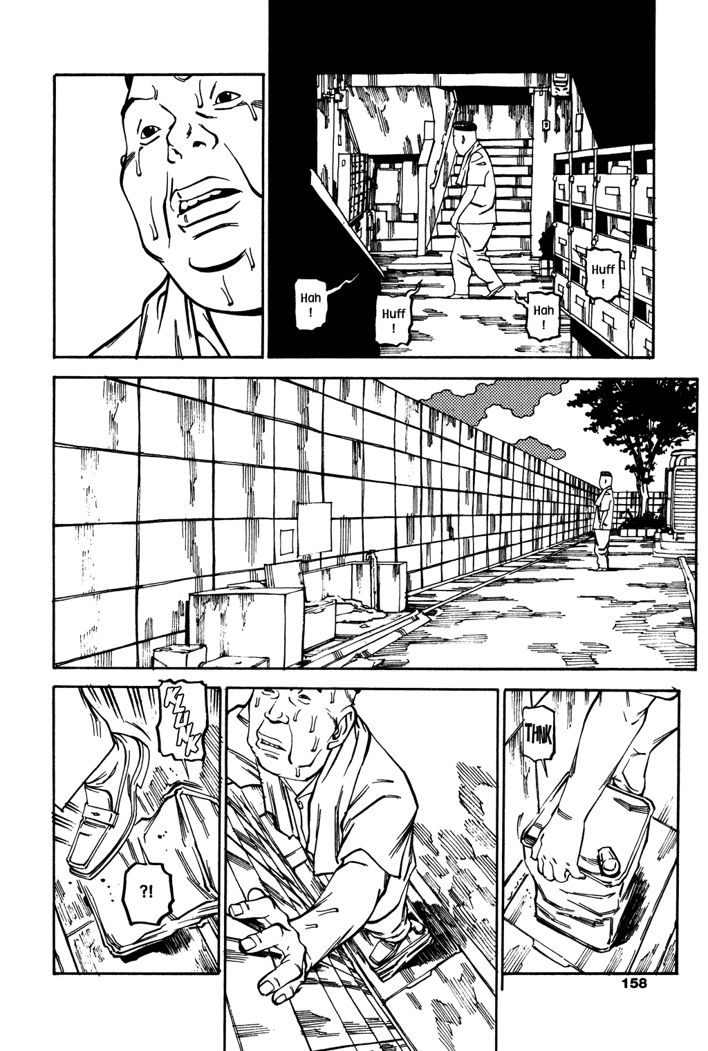 Read Soil Manga Online