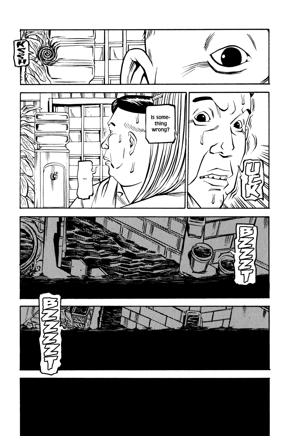 Read Soil Manga Online