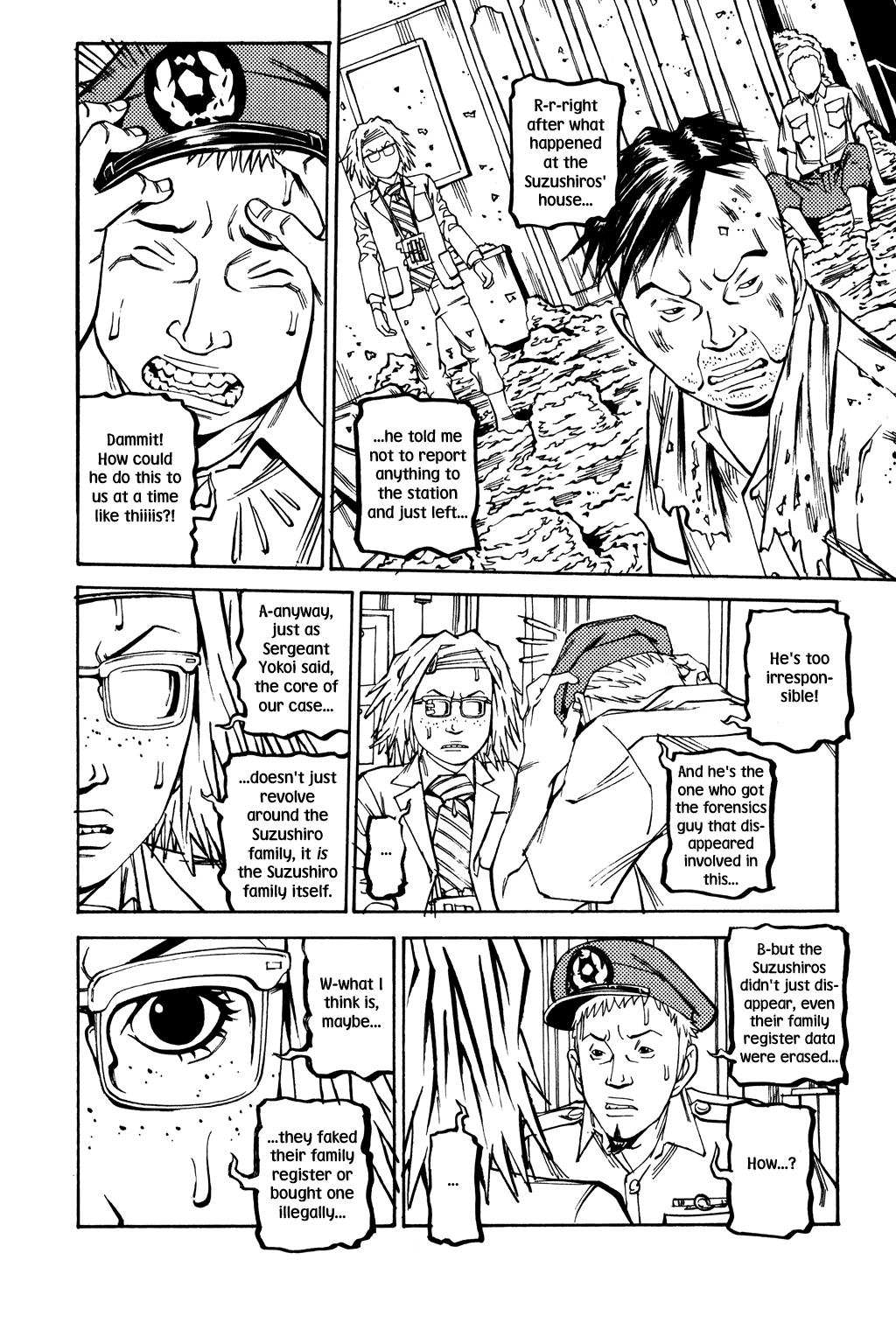 Read Soil Manga Online