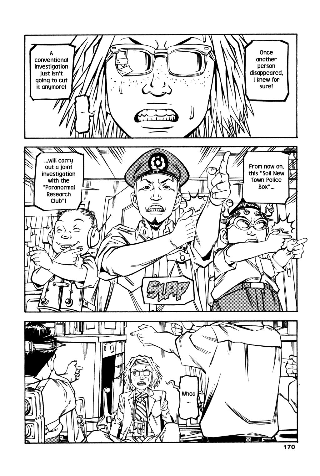 Read Soil Manga Online