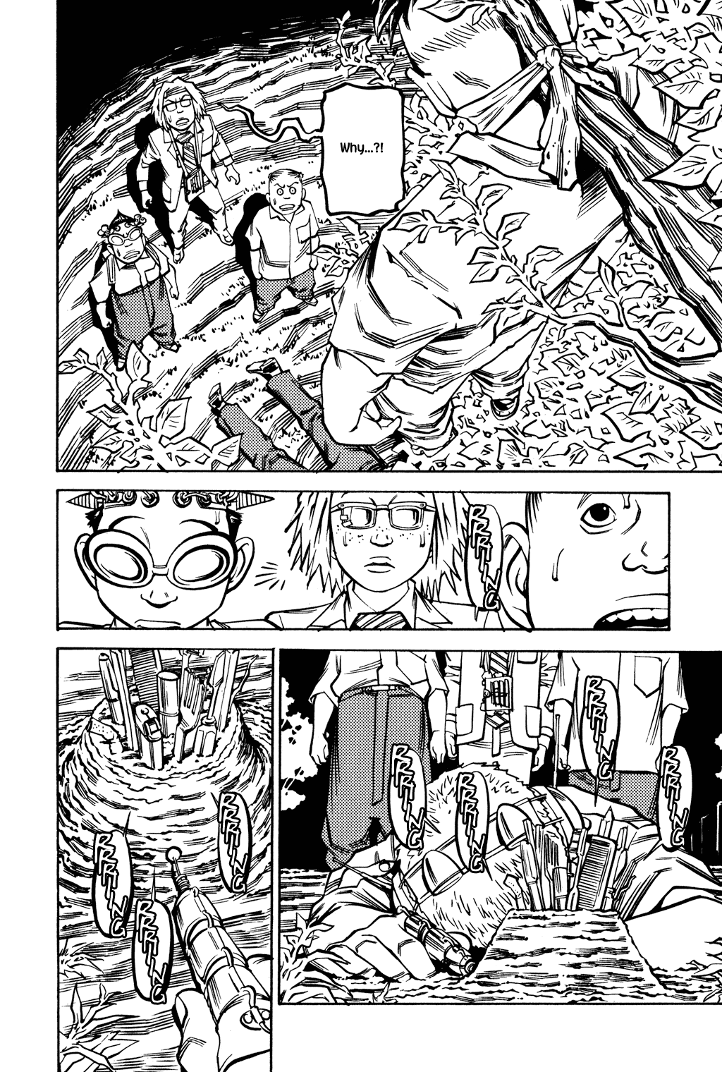 Read Soil Manga Online