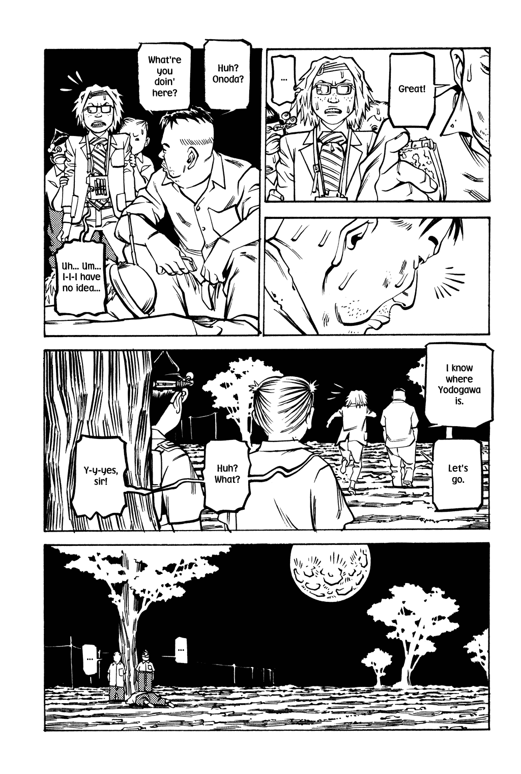 Read Soil Manga Online