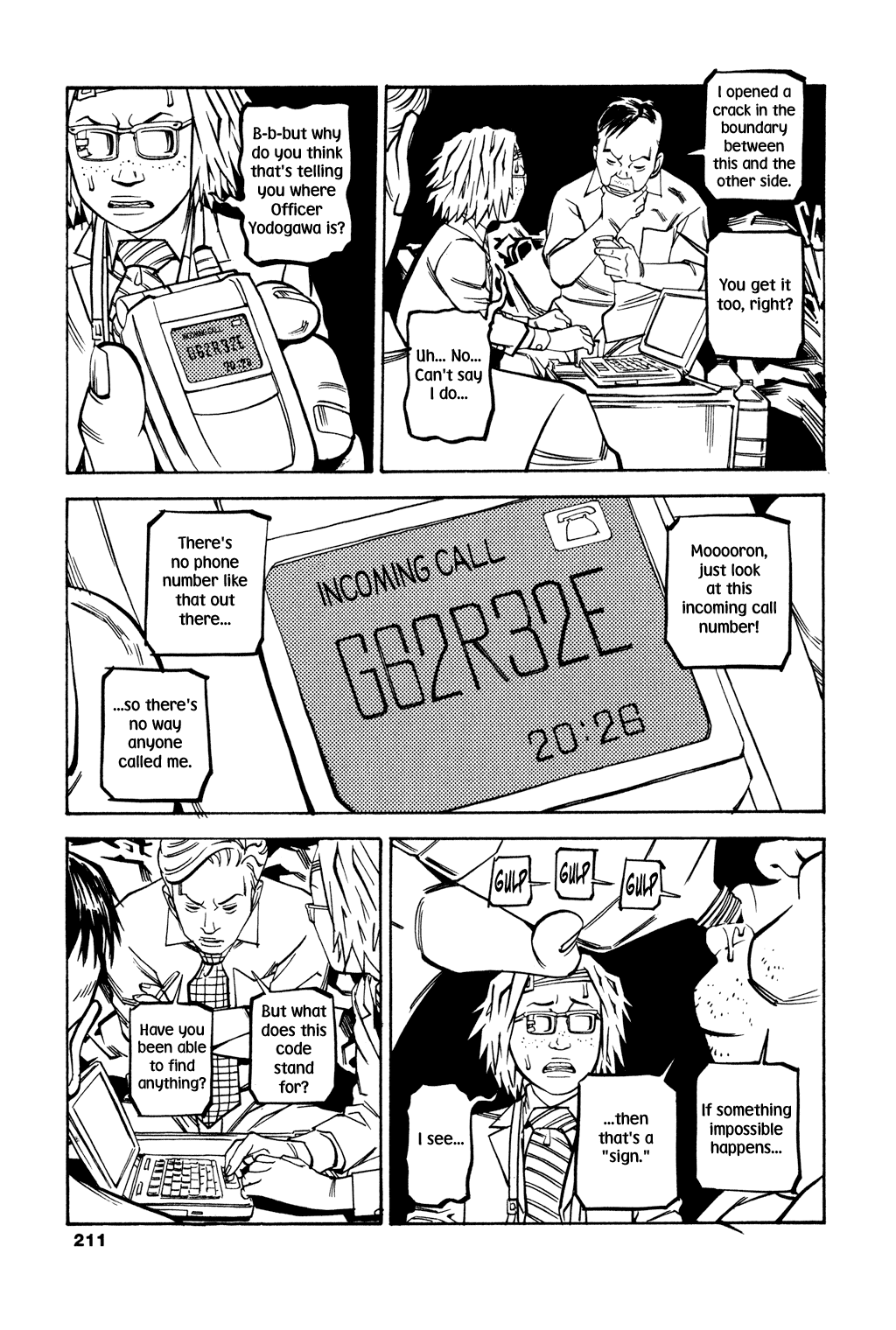 Read Soil Manga Online