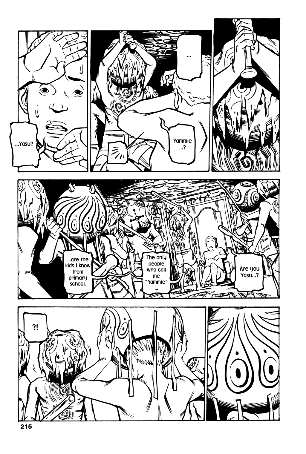 Read Soil Manga Online
