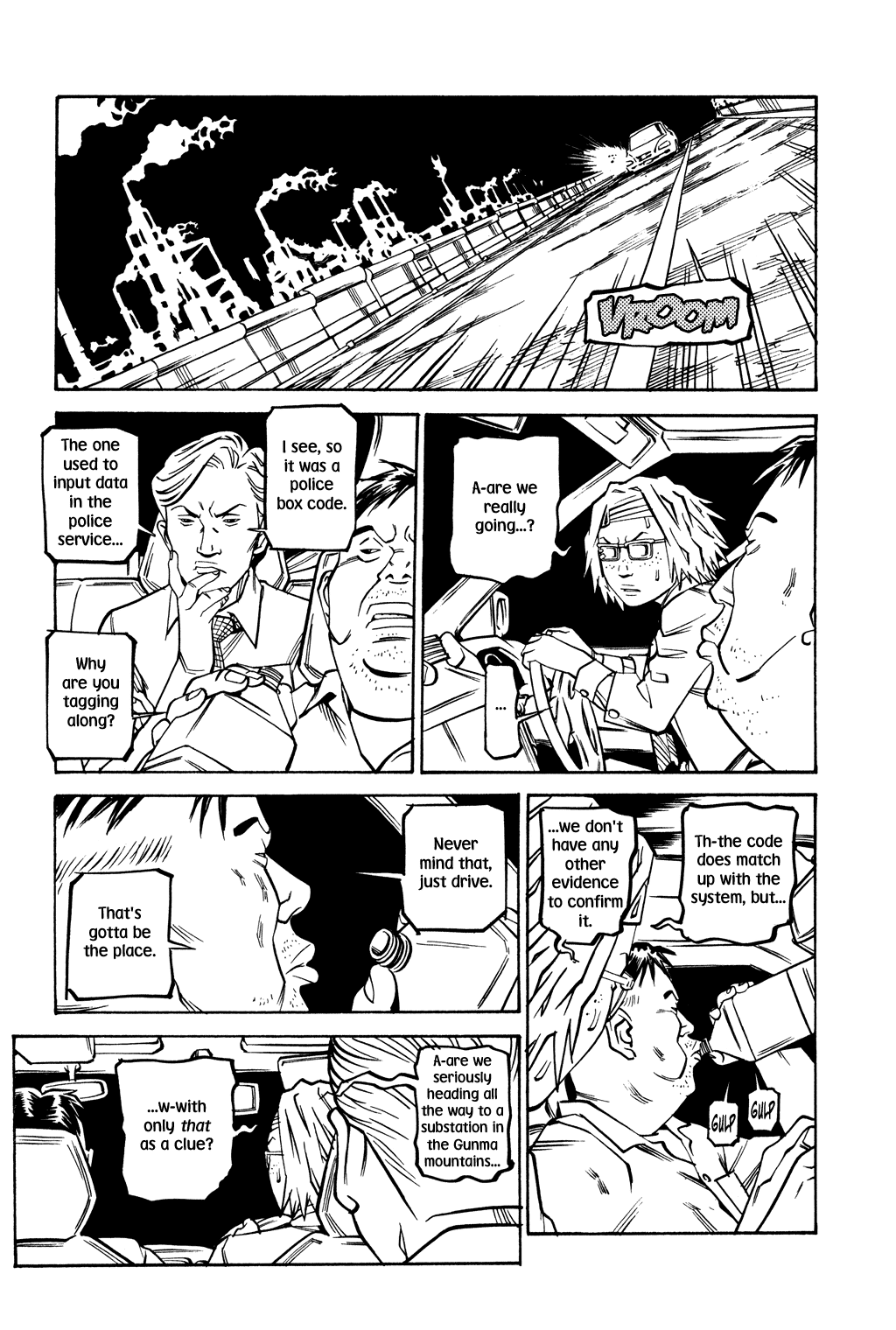 Read Soil Manga Online