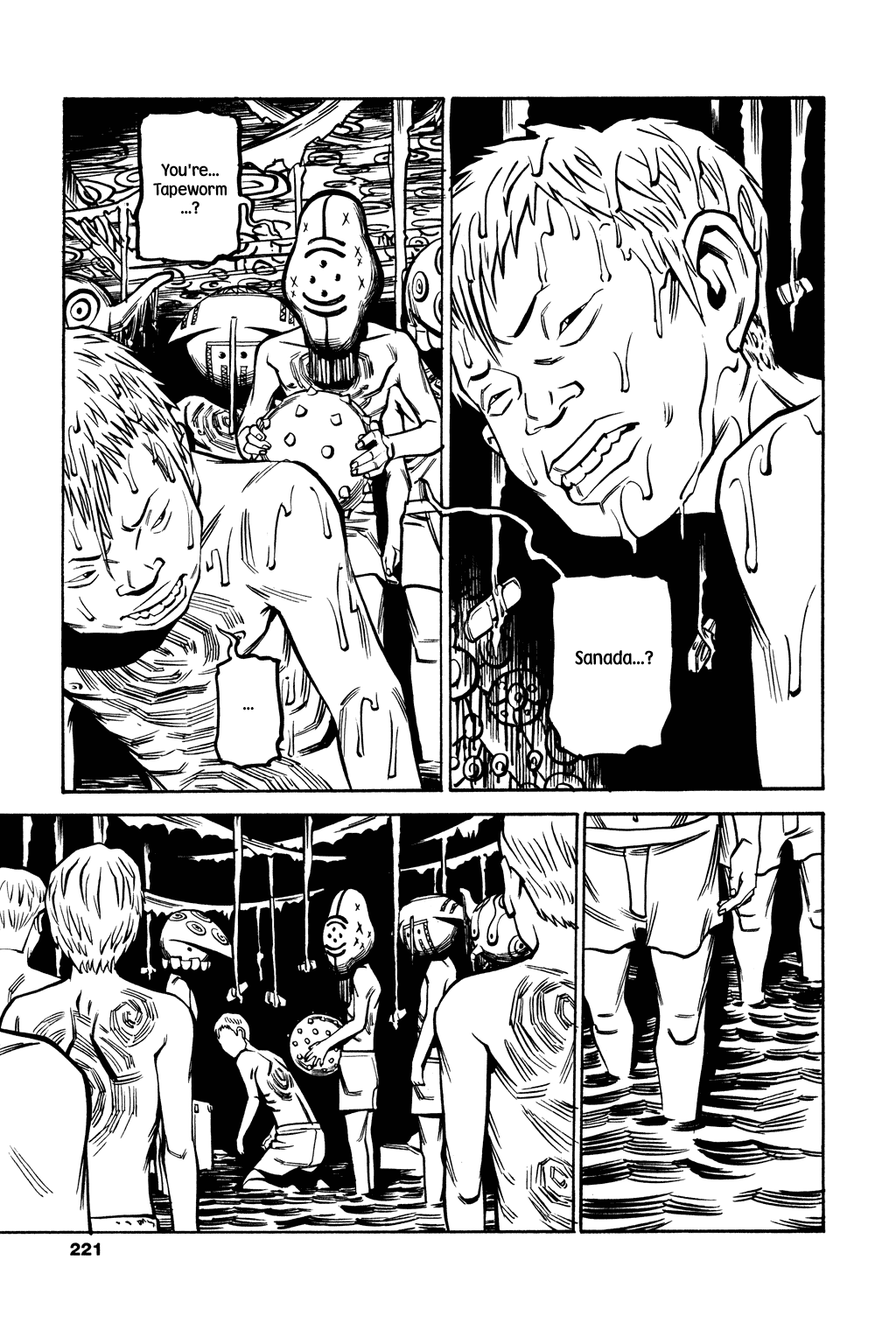 Read Soil Manga Online