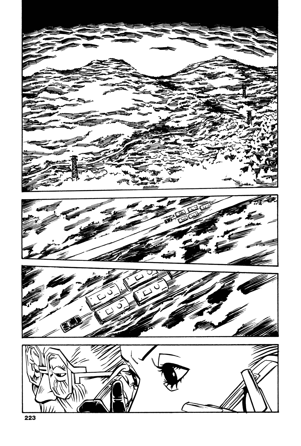 Read Soil Manga Online