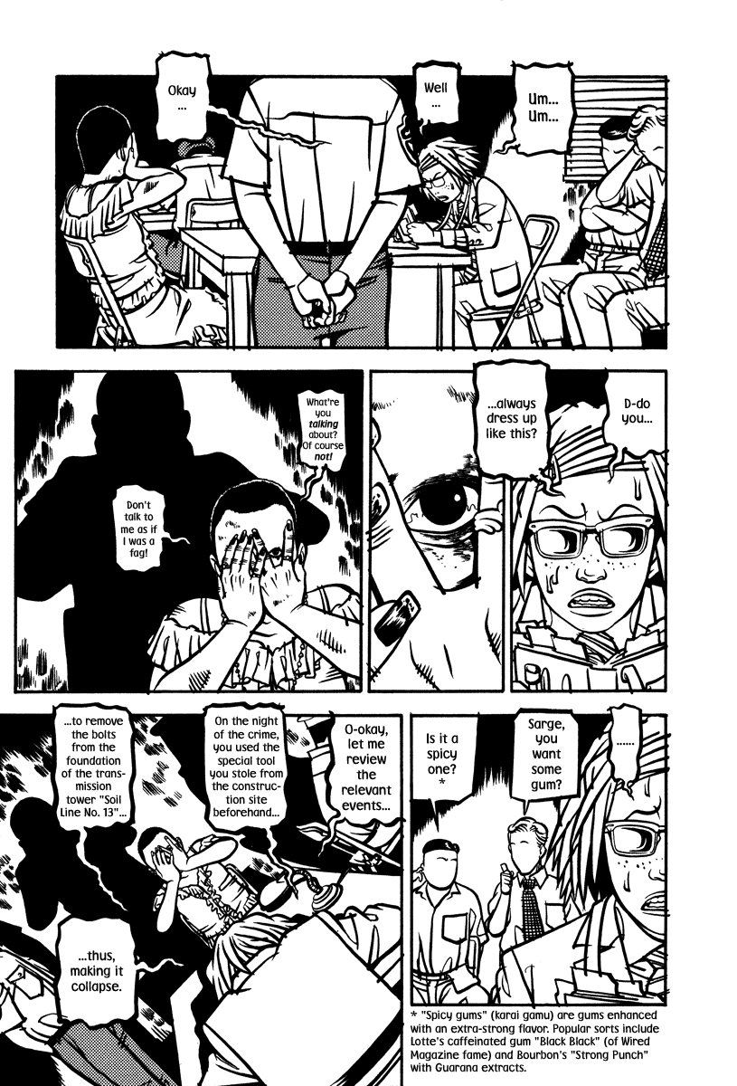 Read Soil Manga Online