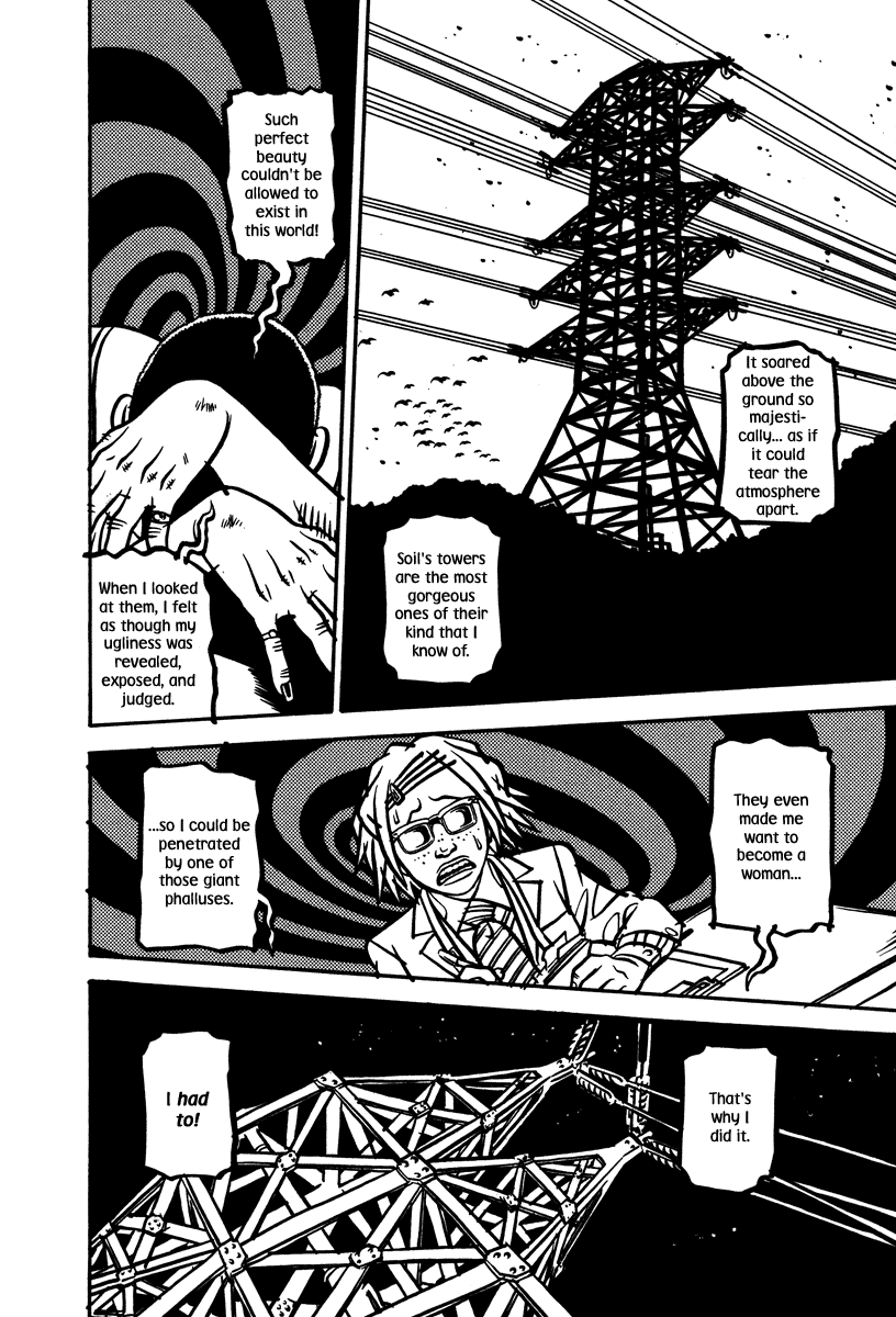 Read Soil Manga Online
