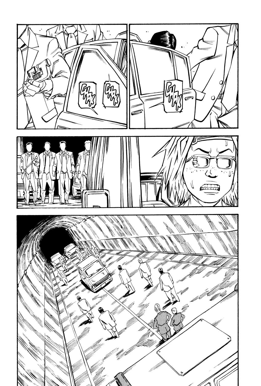 Read Soil Manga Online