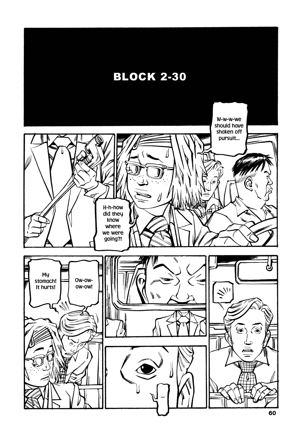 Read Soil Manga Online