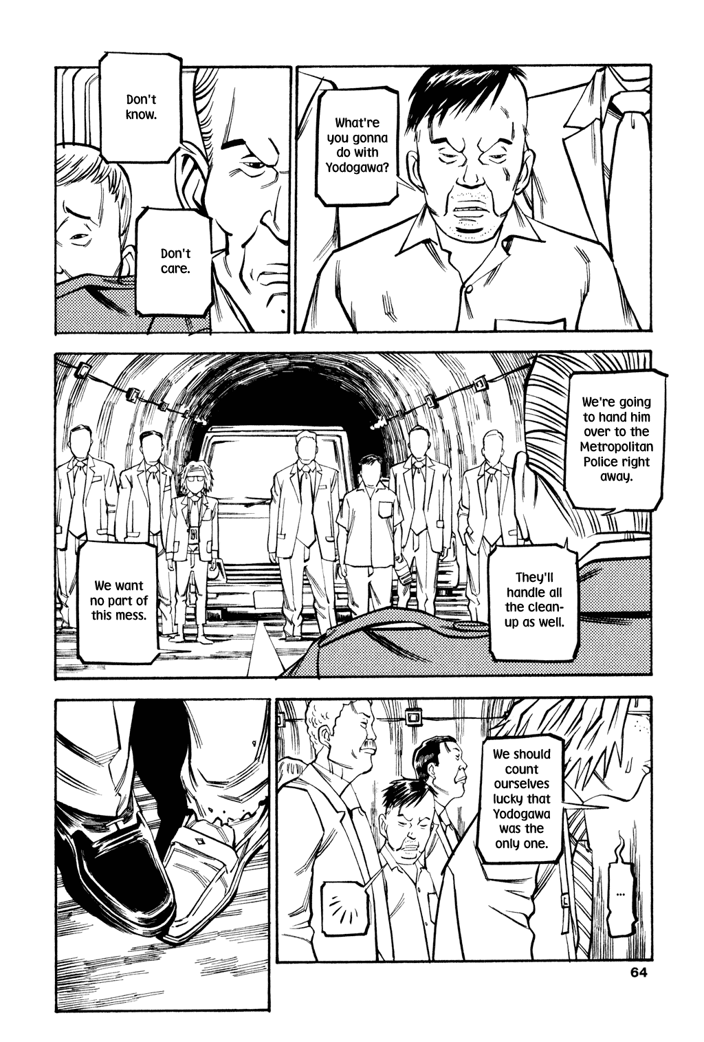 Read Soil Manga Online