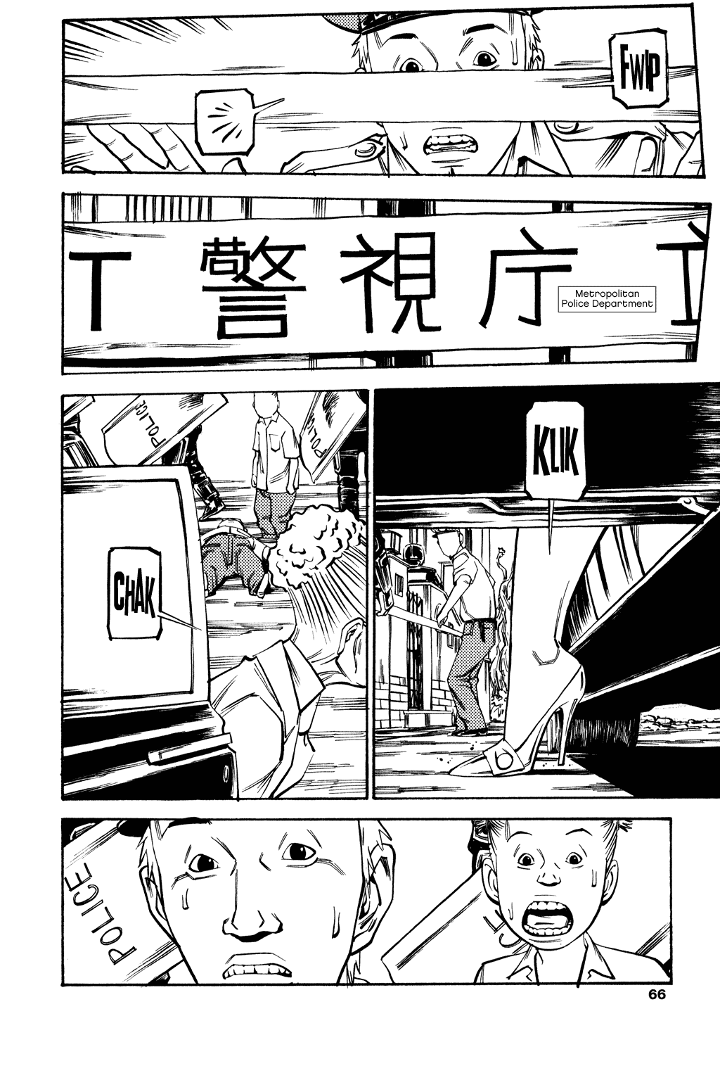 Read Soil Manga Online