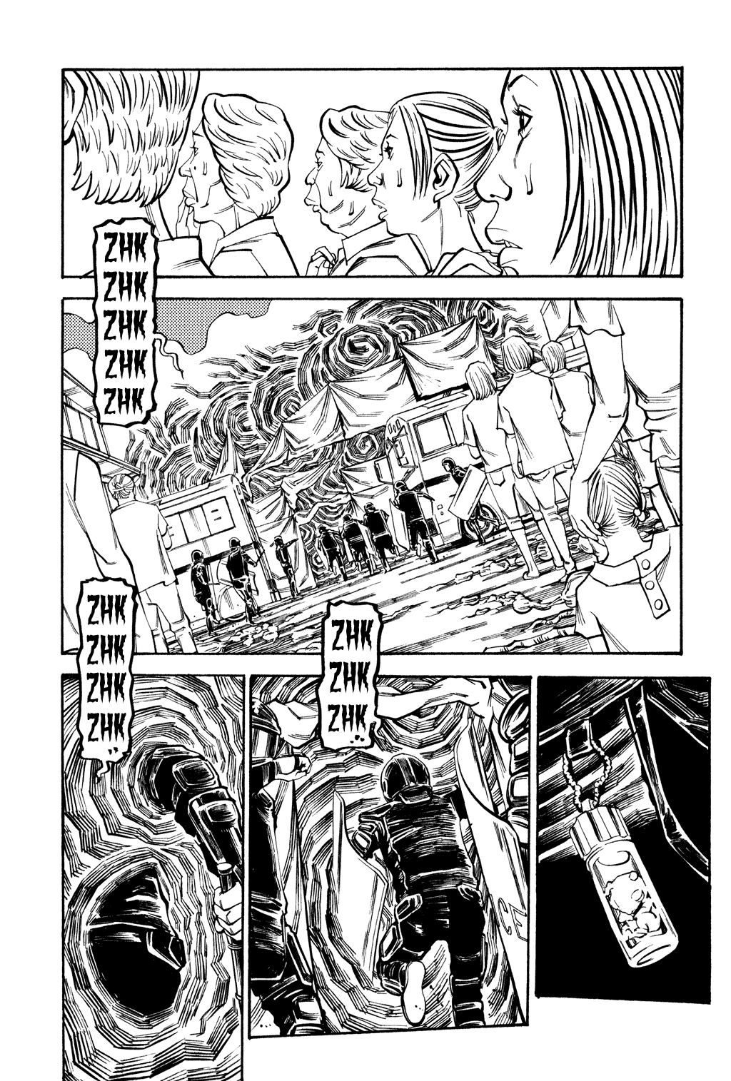 Read Soil Manga Online