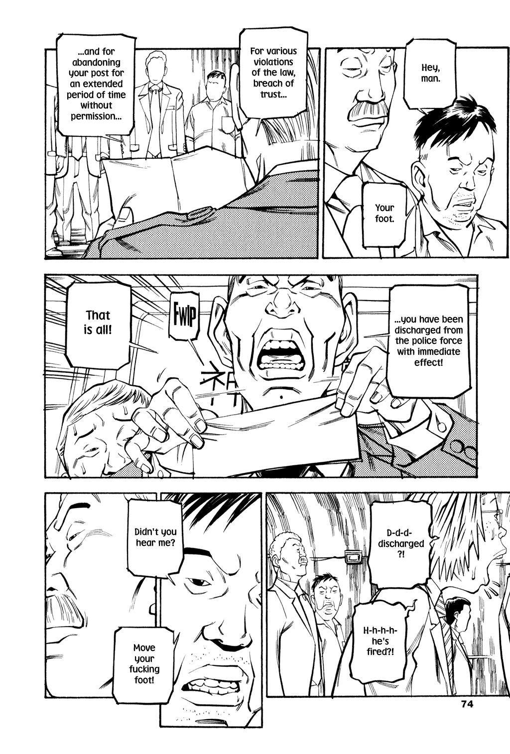 Read Soil Manga Online
