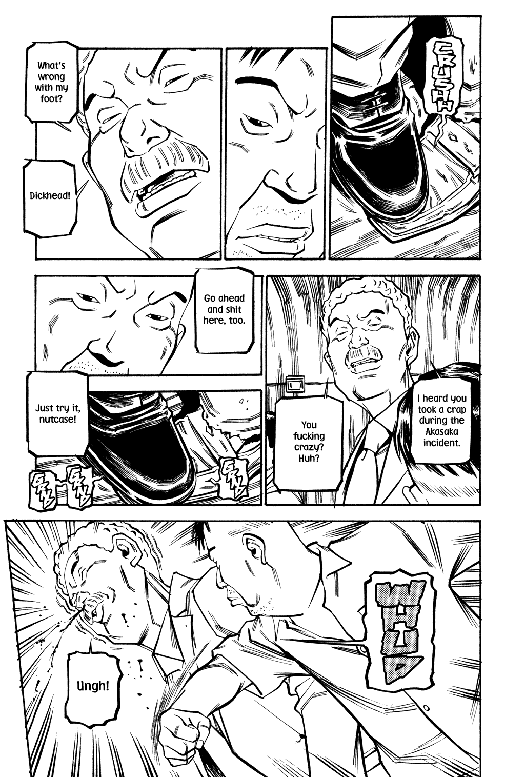 Read Soil Manga Online