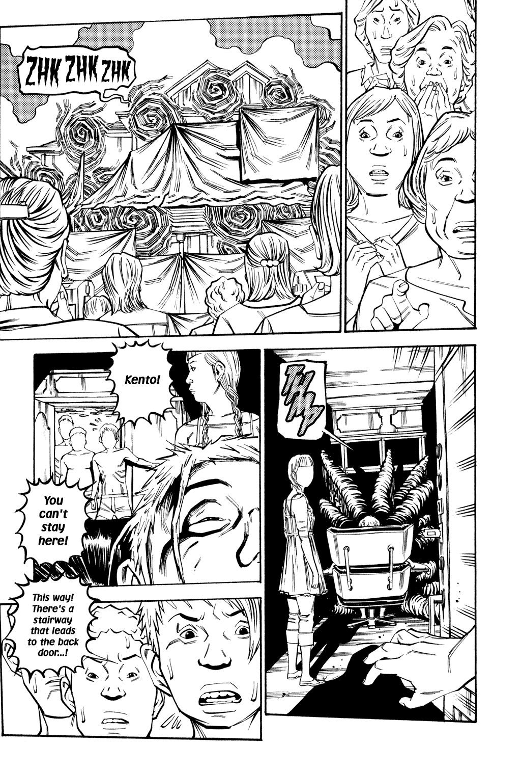 Read Soil Manga Online