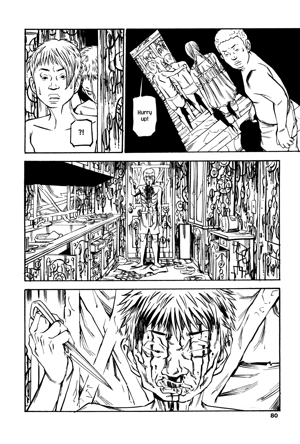 Read Soil Manga Online