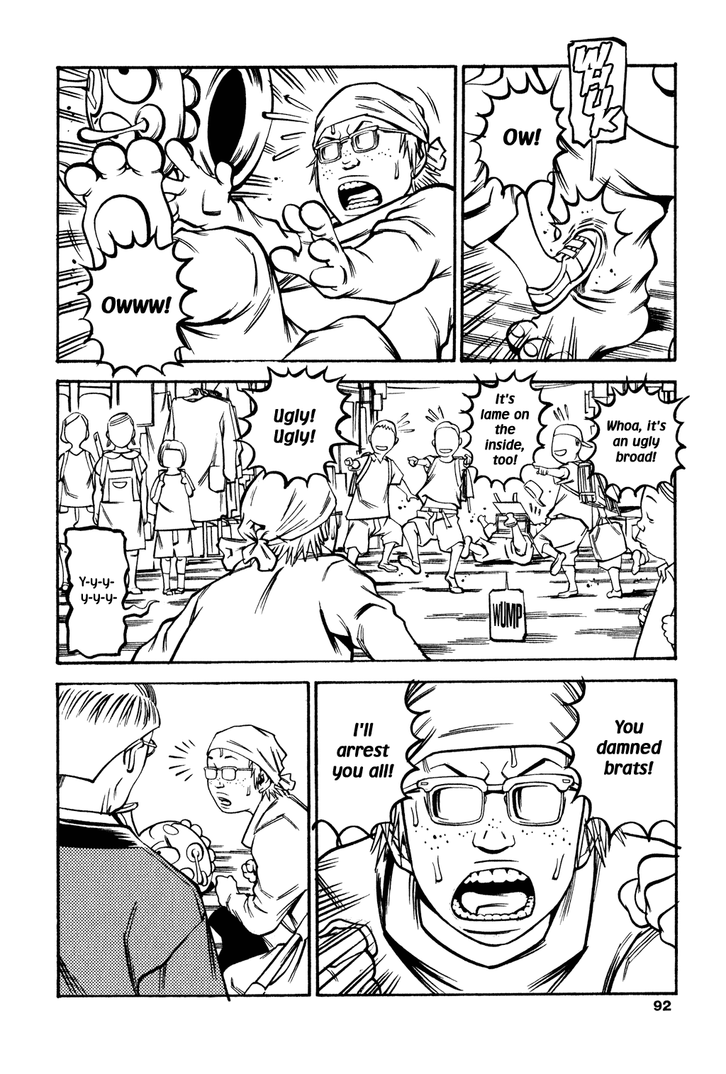 Read Soil Manga Online