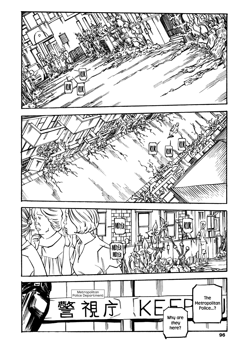 Read Soil Manga Online
