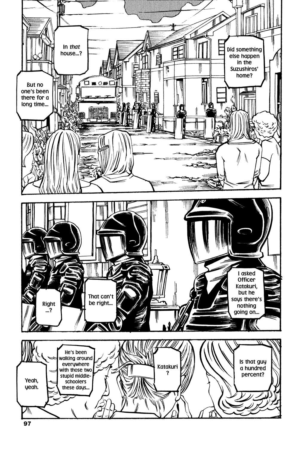 Read Soil Manga Online