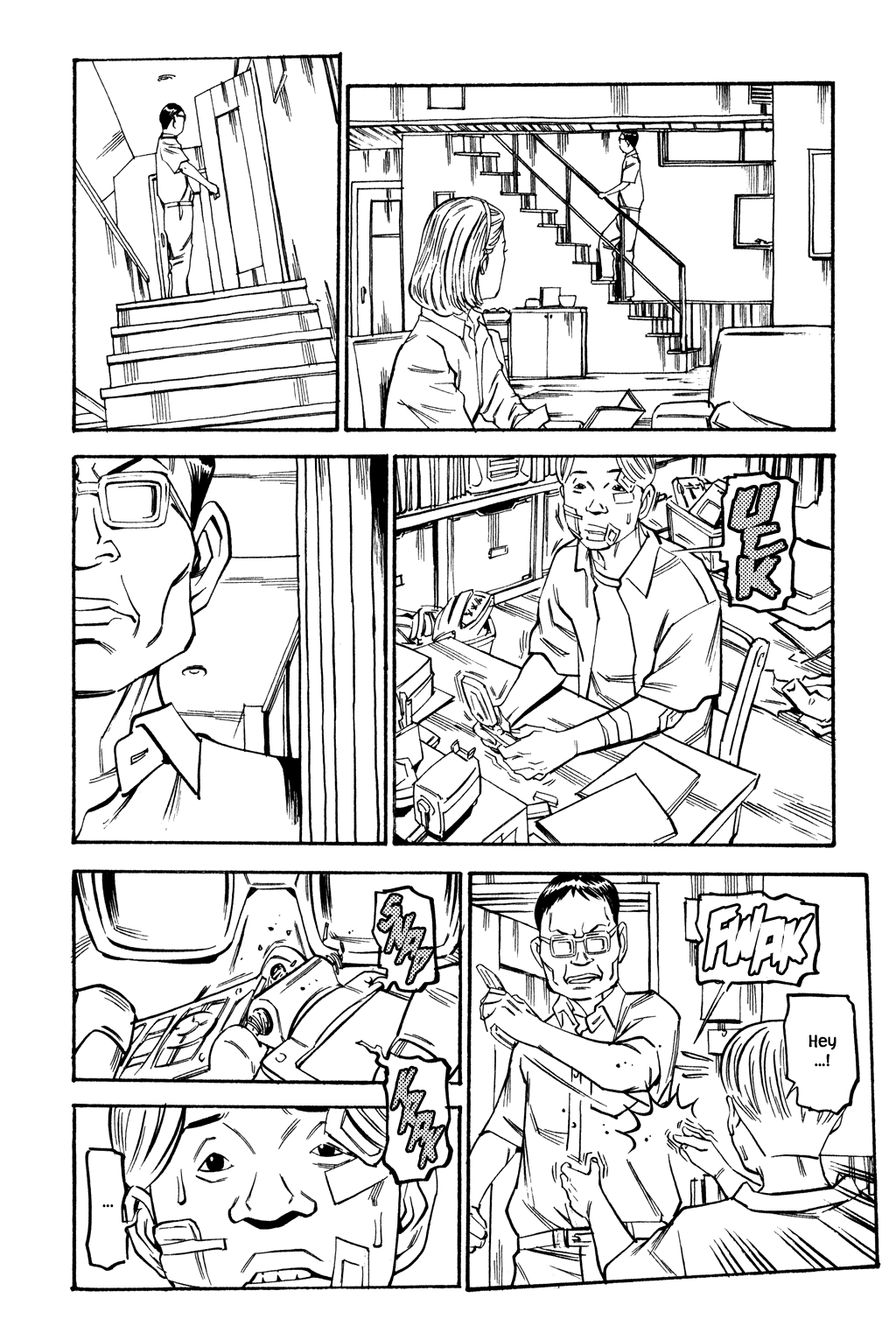 Read Soil Manga Online