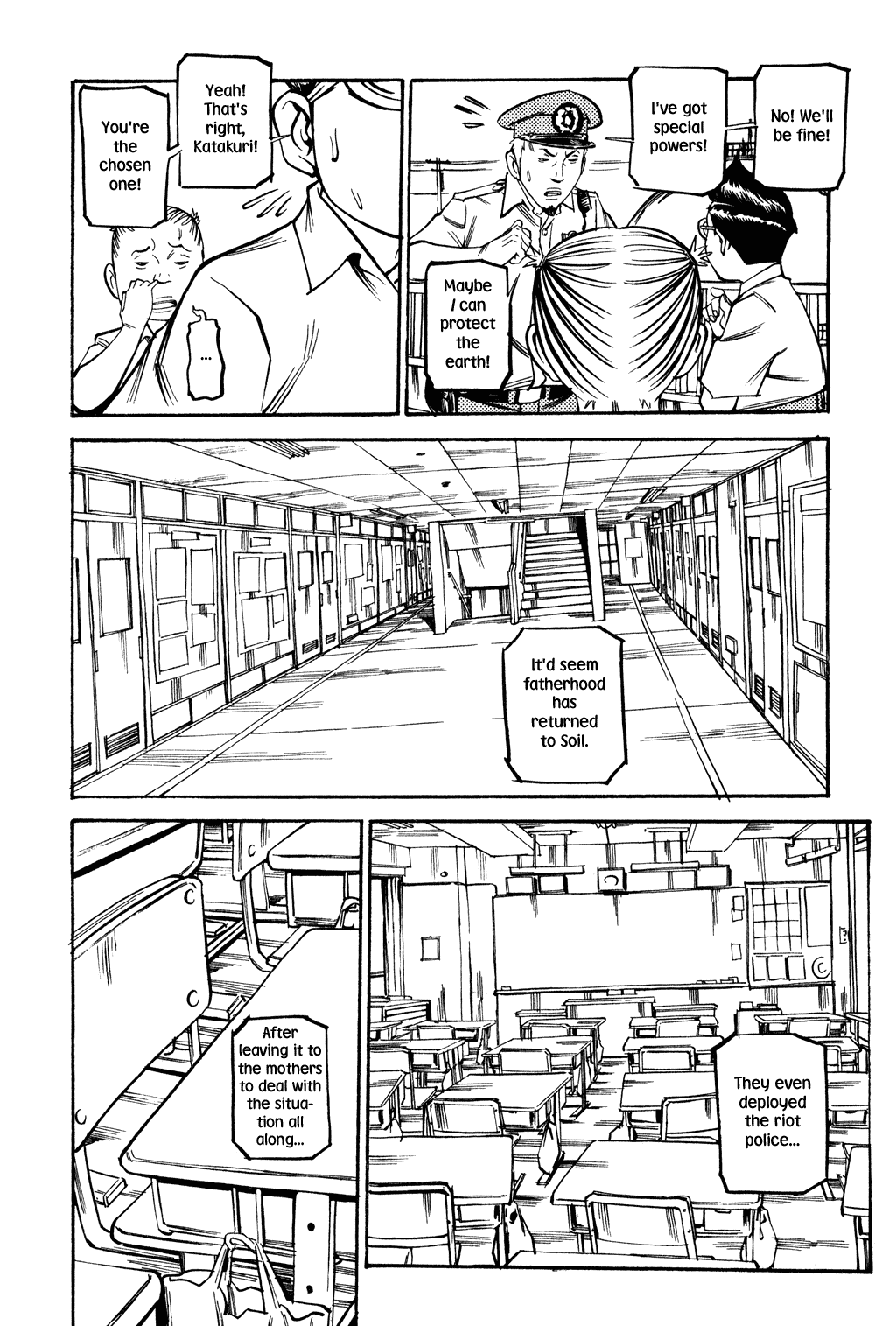 Read Soil Manga Online