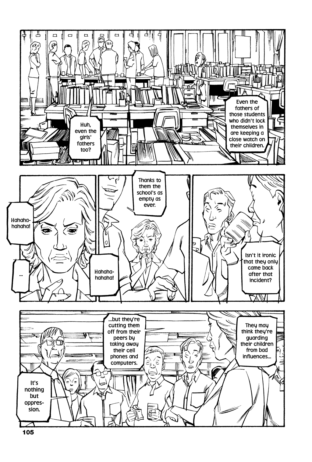 Read Soil Manga Online