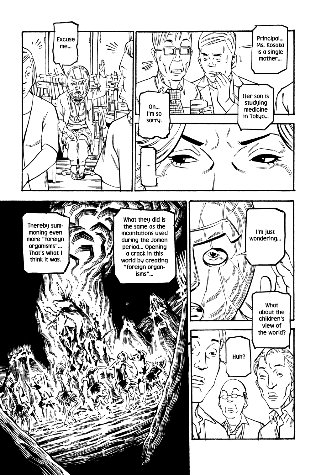 Read Soil Manga Online