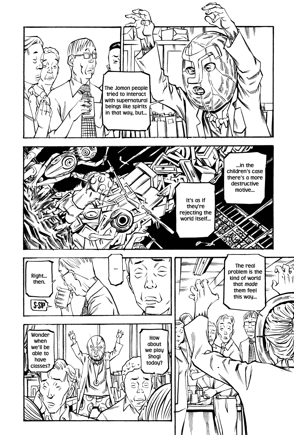 Read Soil Manga Online