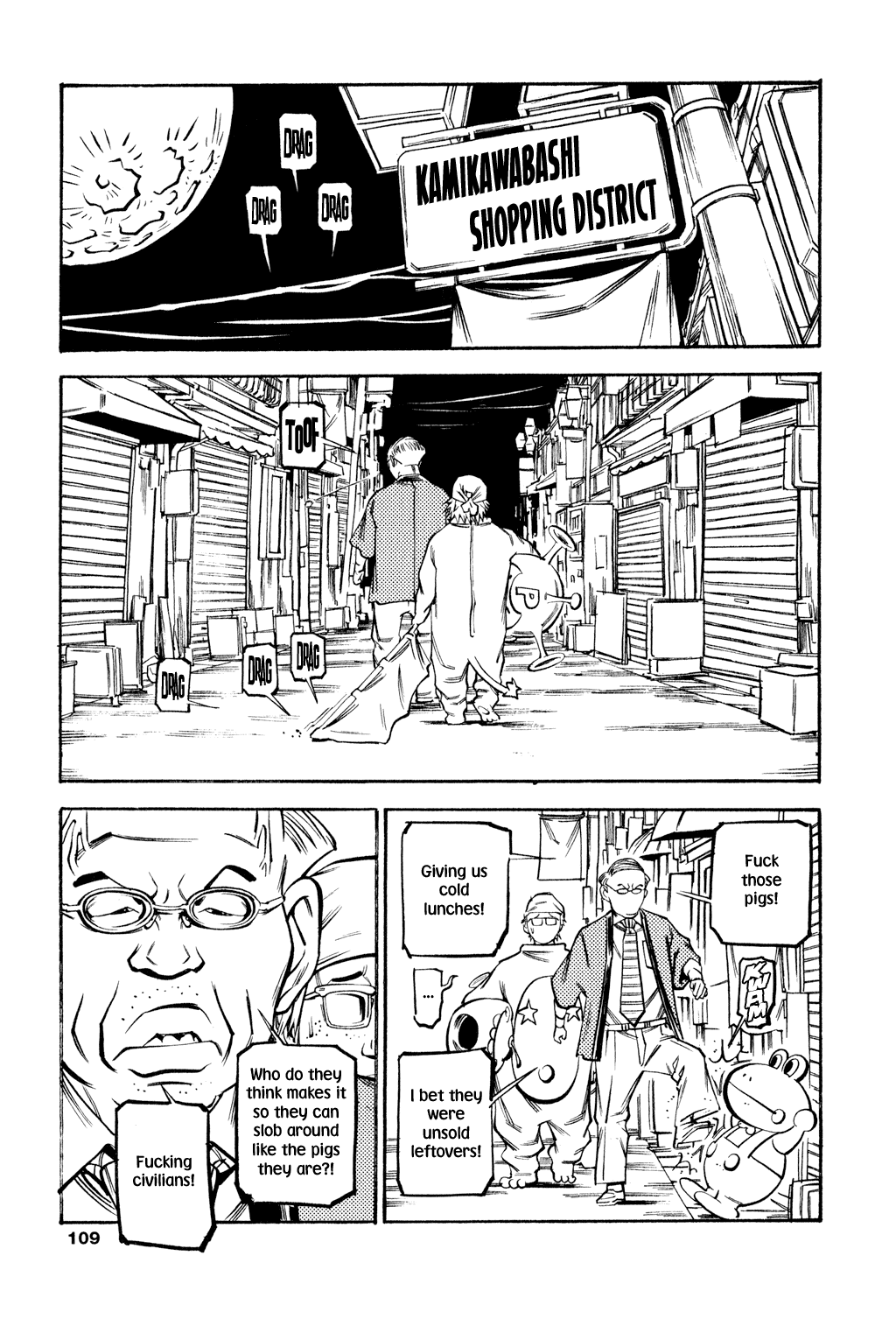 Read Soil Manga Online