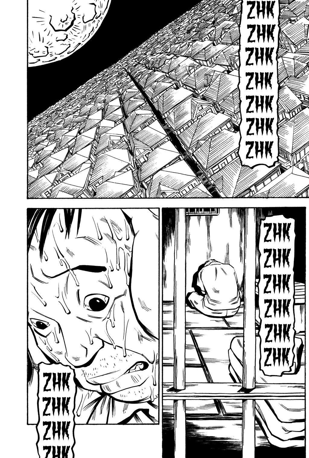 Read Soil Manga Online