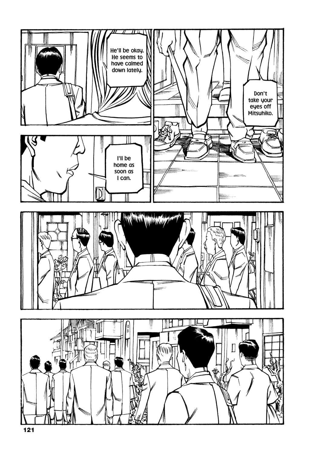 Read Soil Manga Online