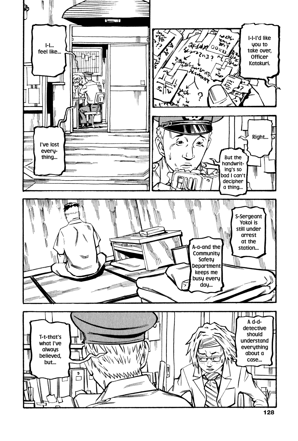 Read Soil Manga Online