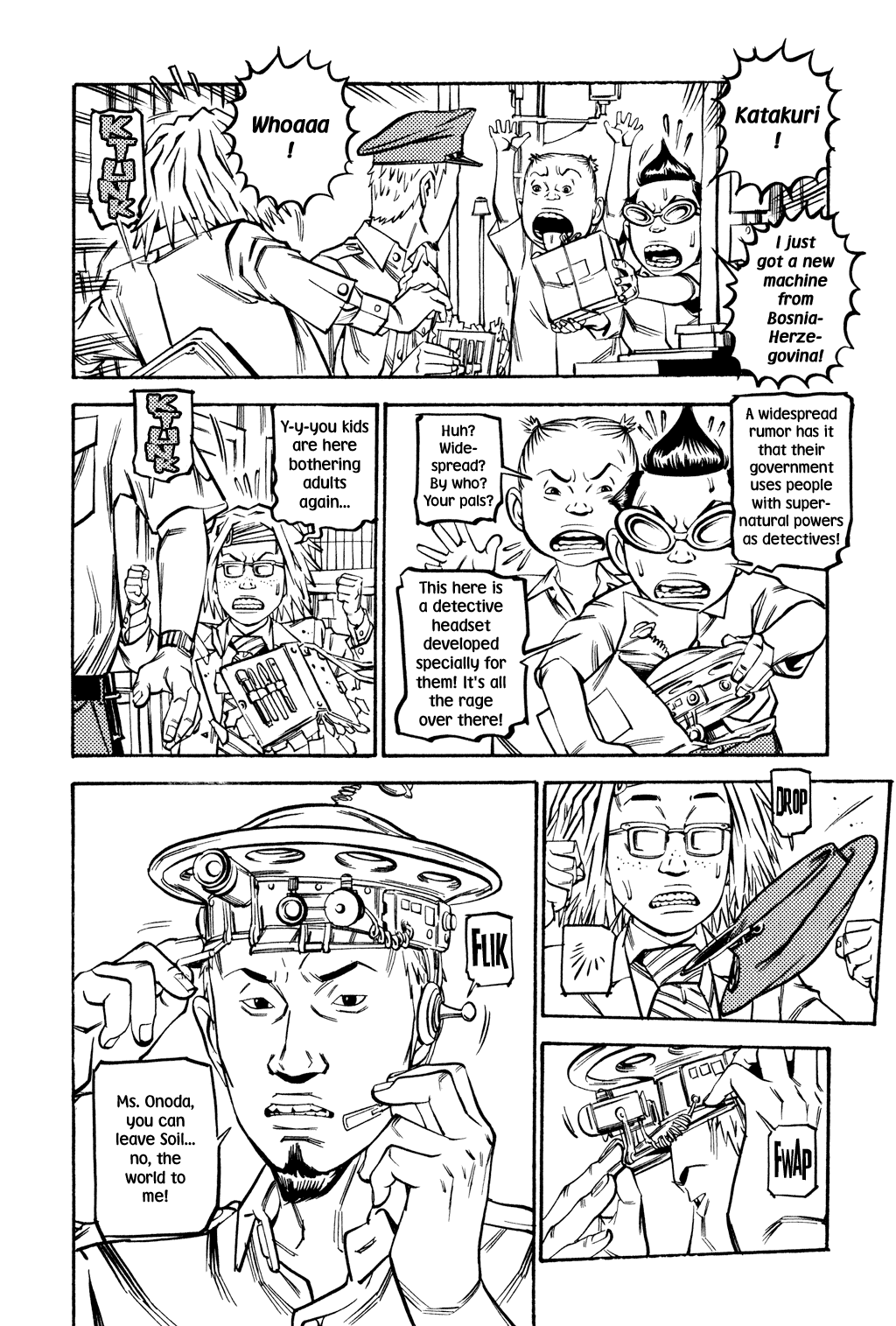 Read Soil Manga Online