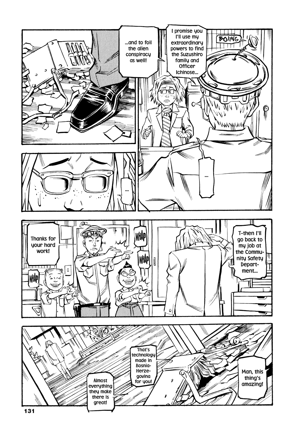 Read Soil Manga Online