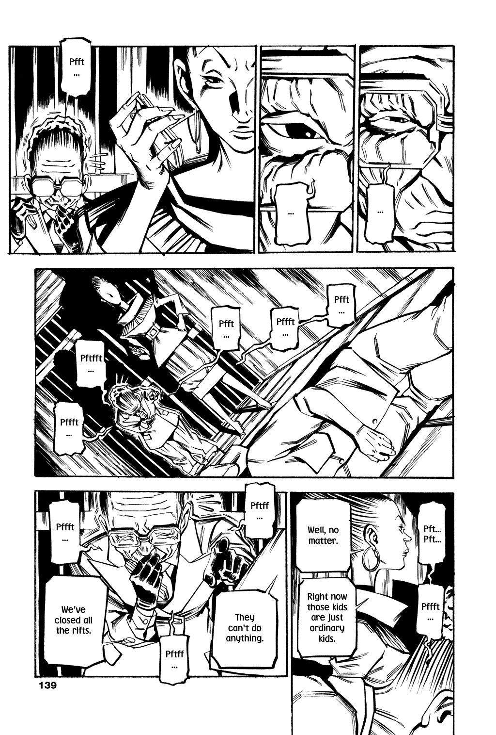 Read Soil Manga Online