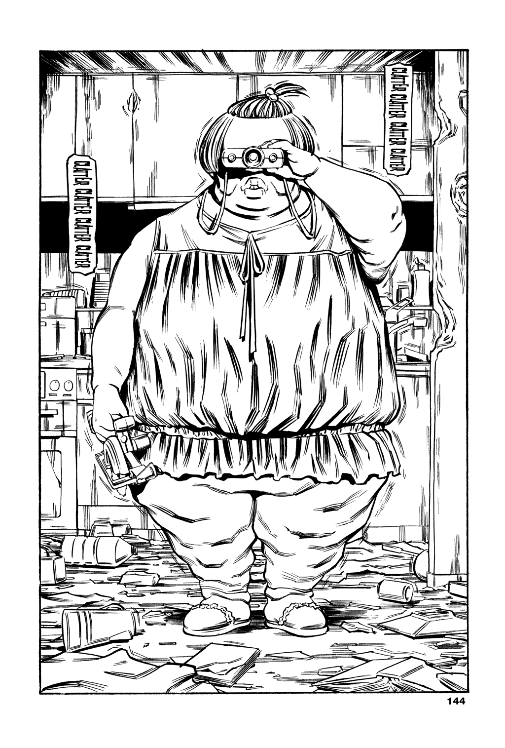 Read Soil Manga Online