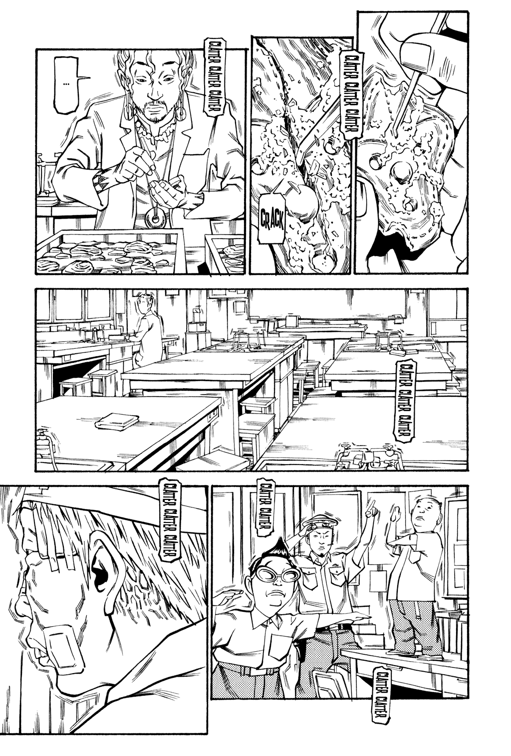 Read Soil Manga Online