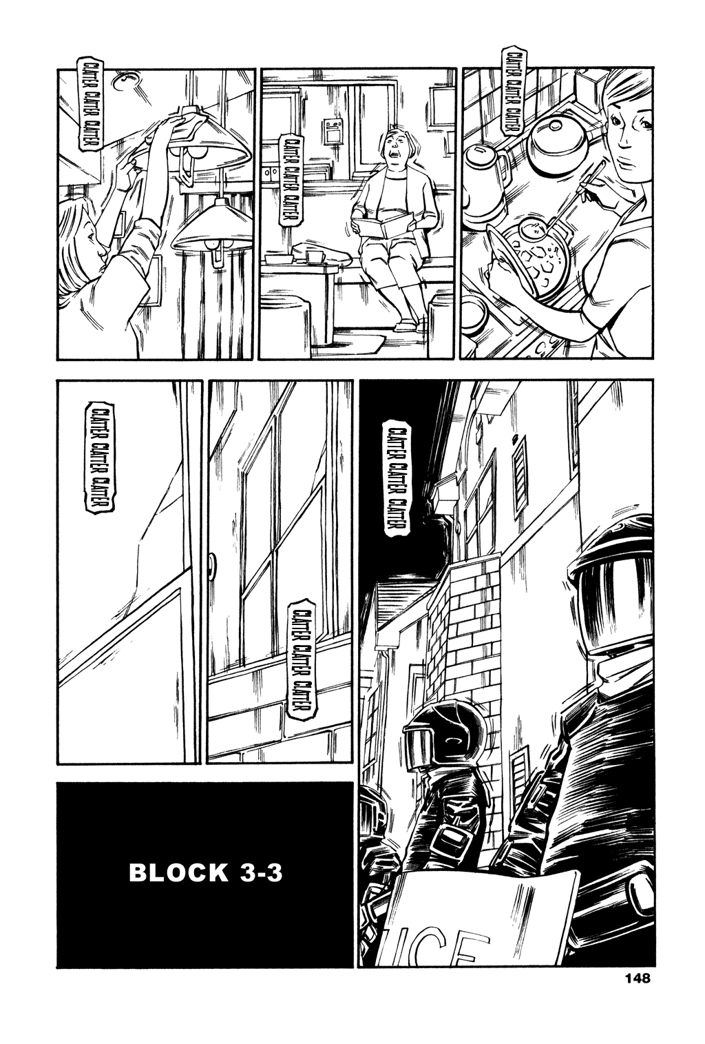 Read Soil Manga Online