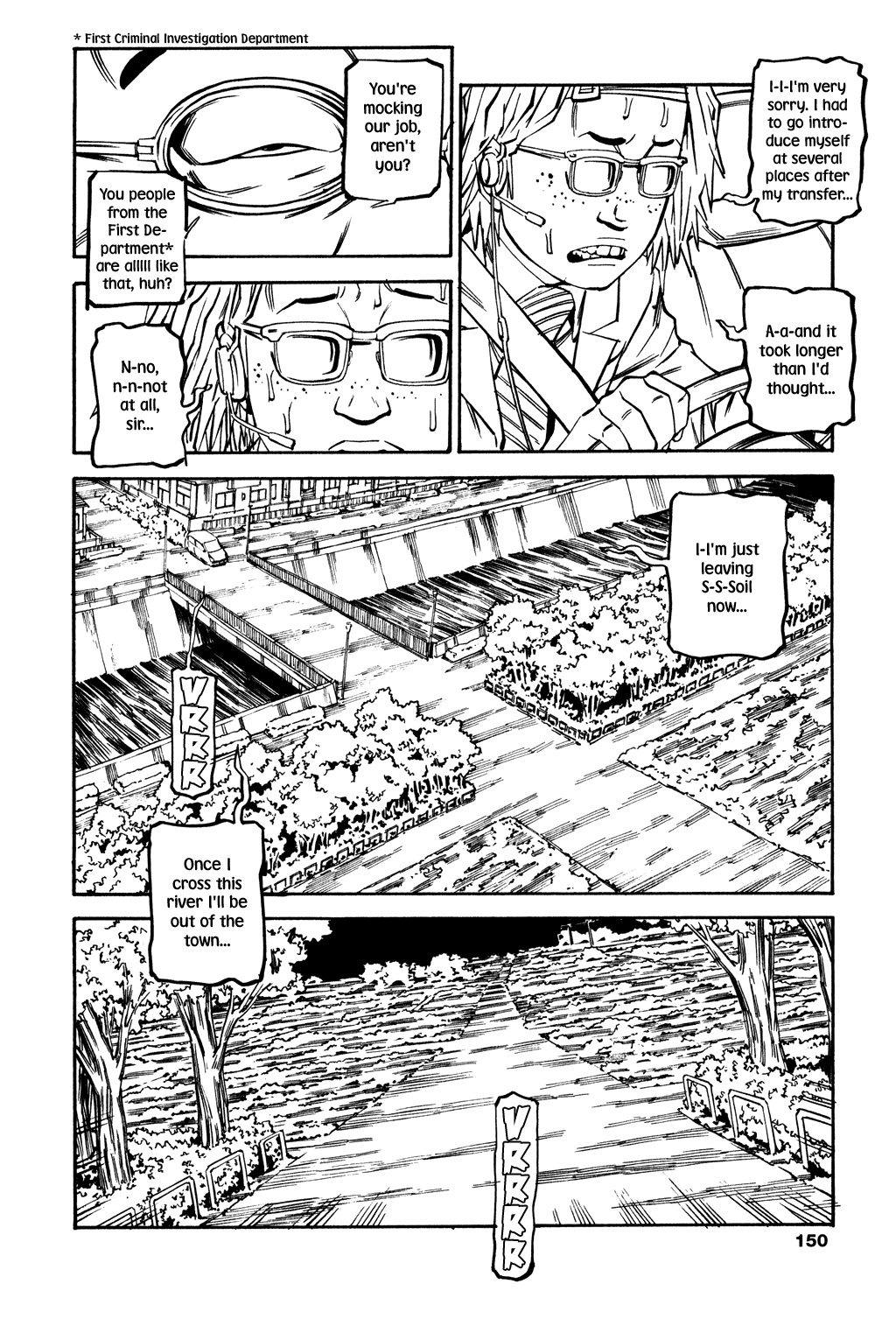 Read Soil Manga Online