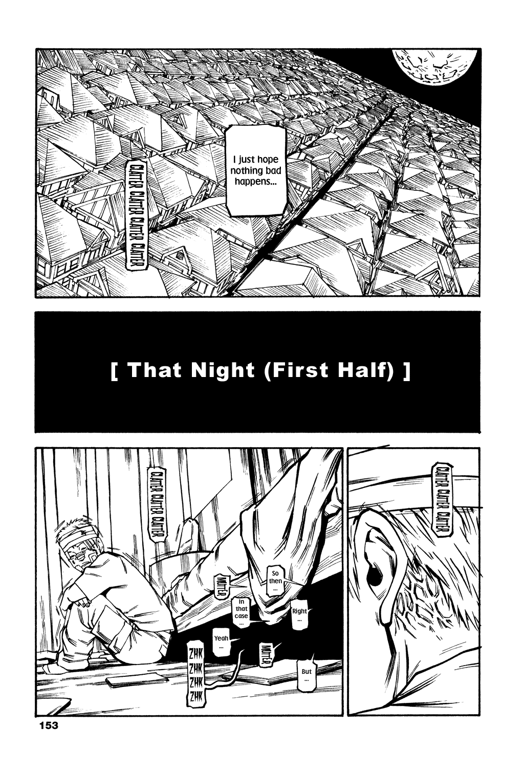 Read Soil Manga Online