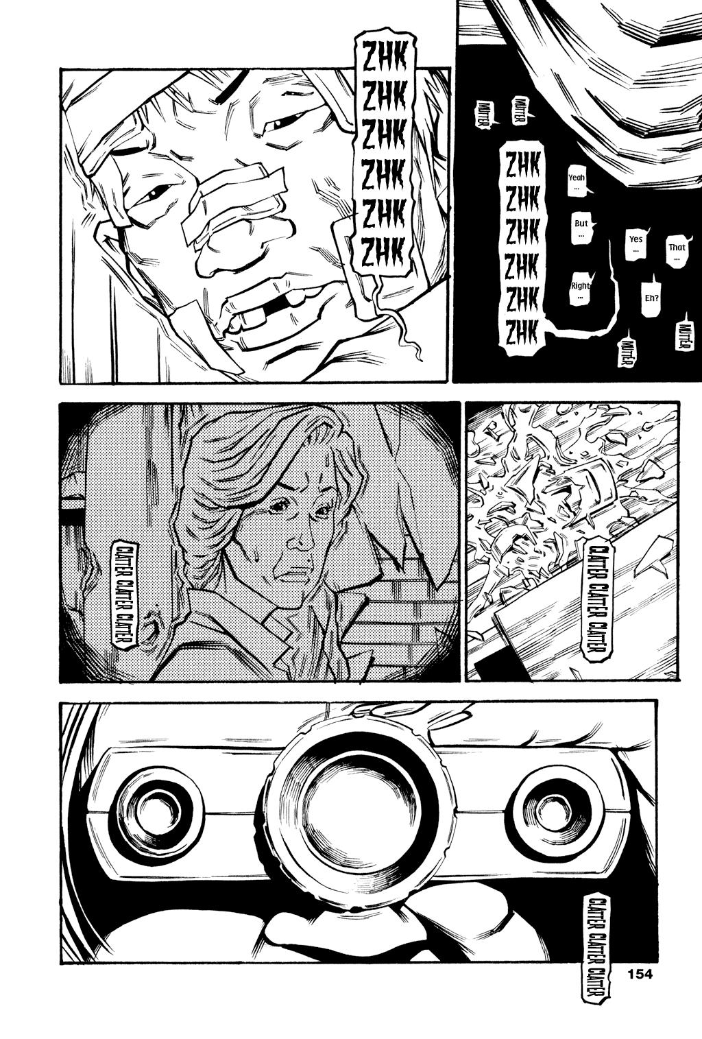 Read Soil Manga Online
