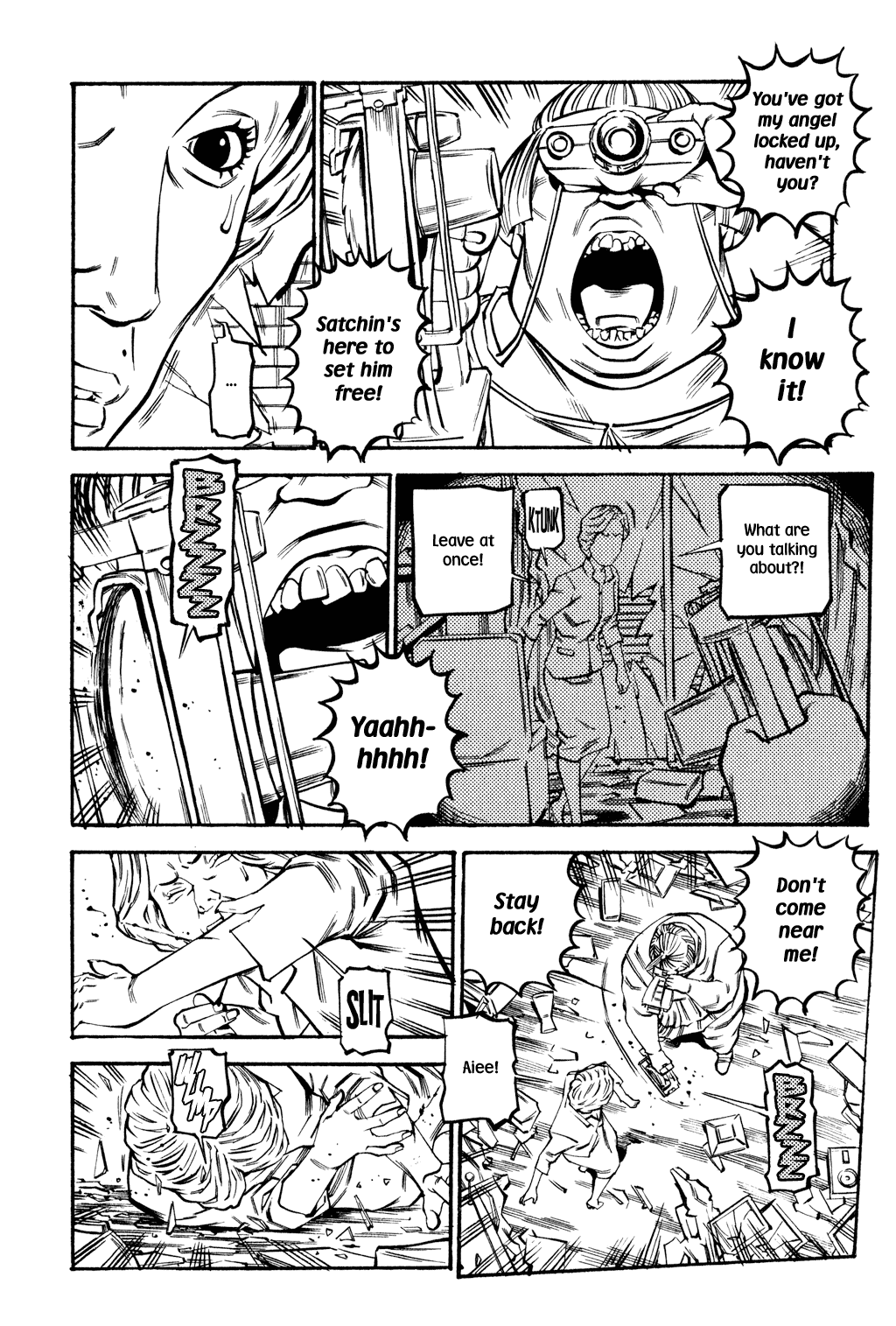 Read Soil Manga Online