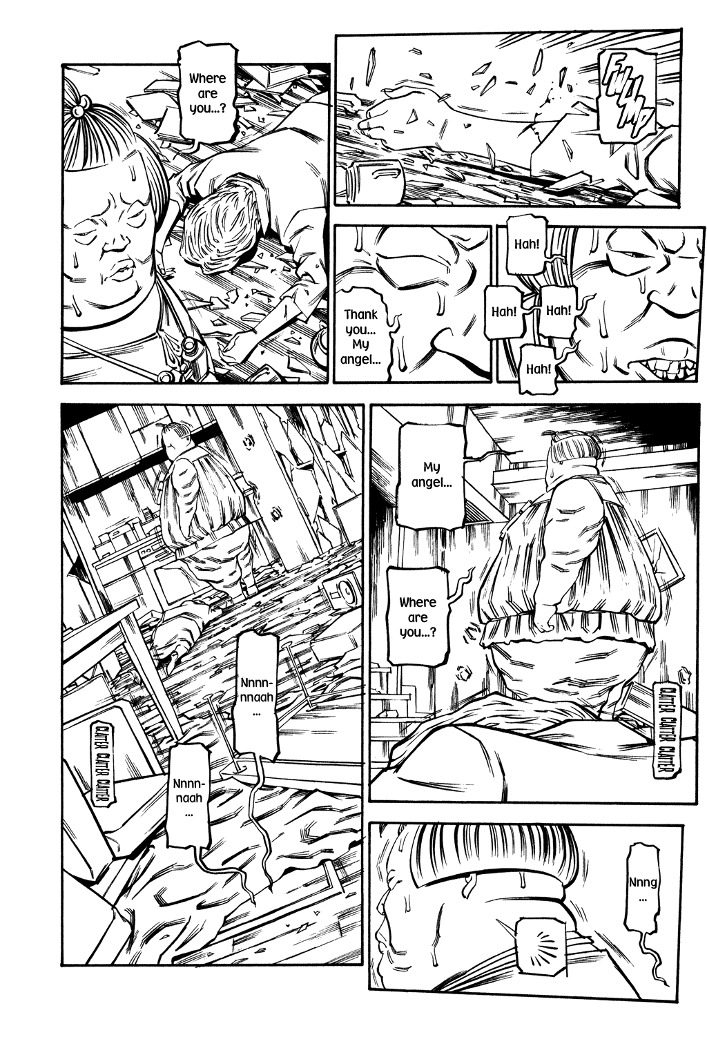 Read Soil Manga Online