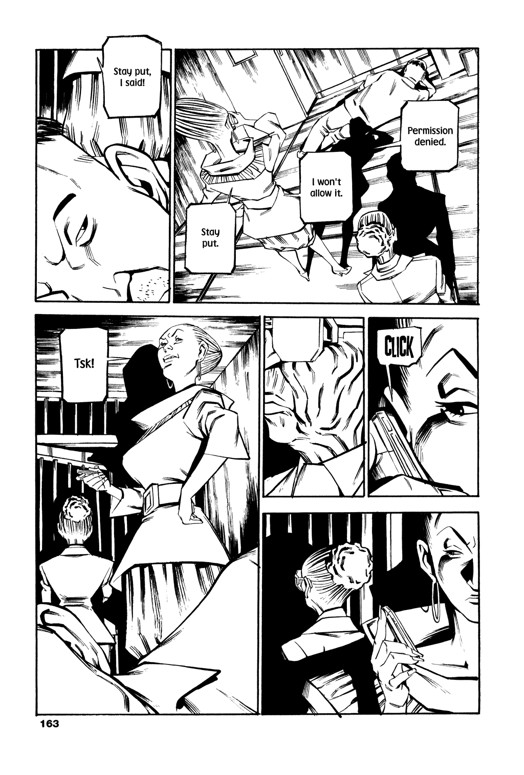 Read Soil Manga Online