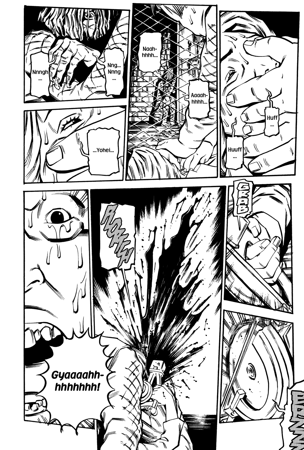 Read Soil Manga Online