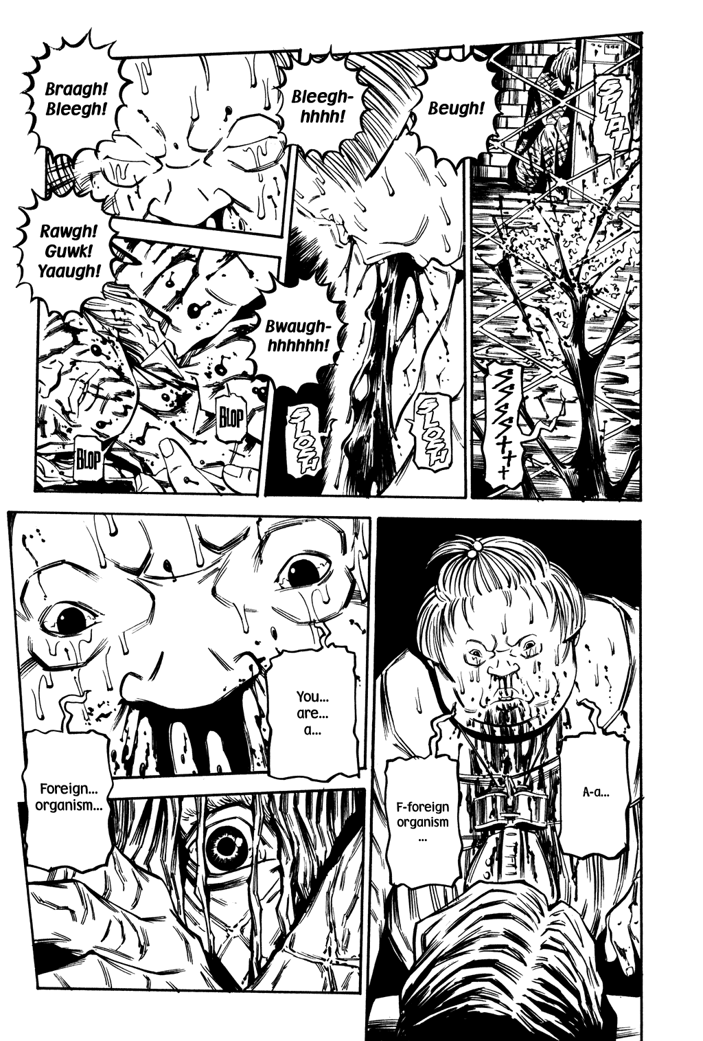 Read Soil Manga Online