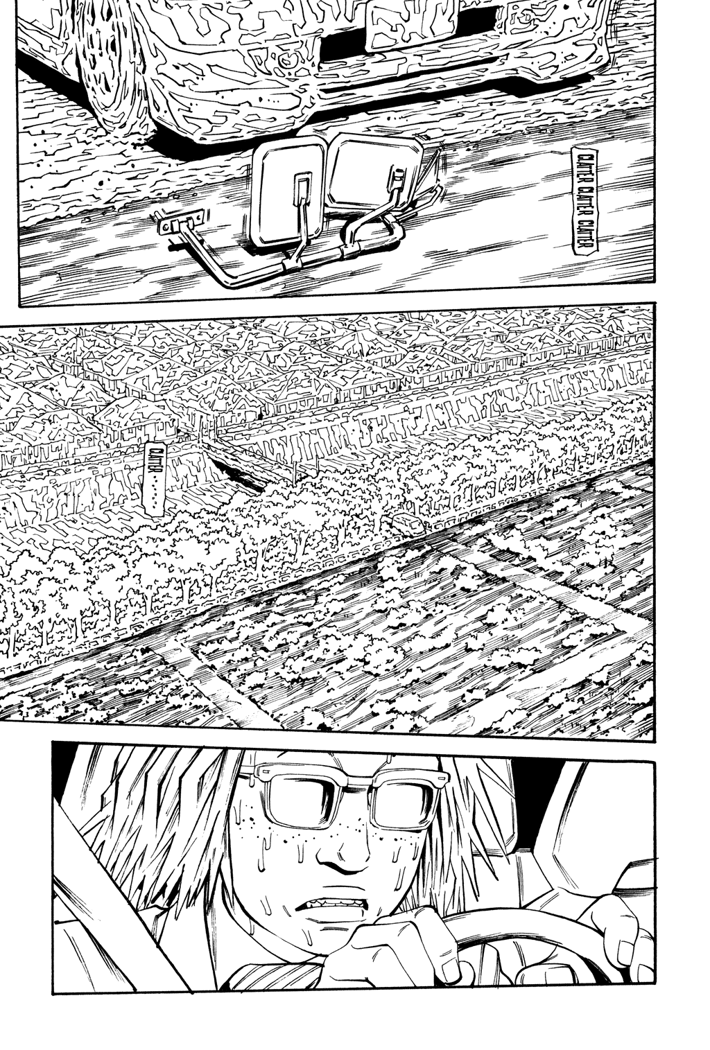 Read Soil Manga Online