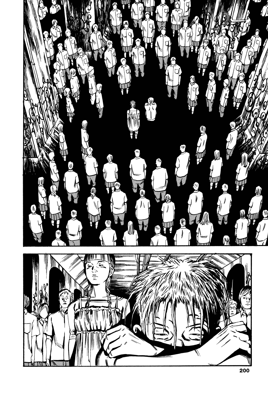 Read Soil Manga Online